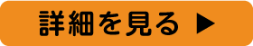 明日からできる訪問看護管理　改訂3版