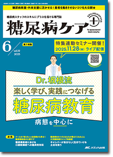 Book1