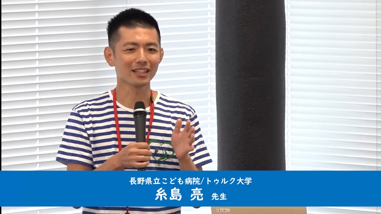 ファミリーセンタードケア・クロストークmeeting おまとめセット